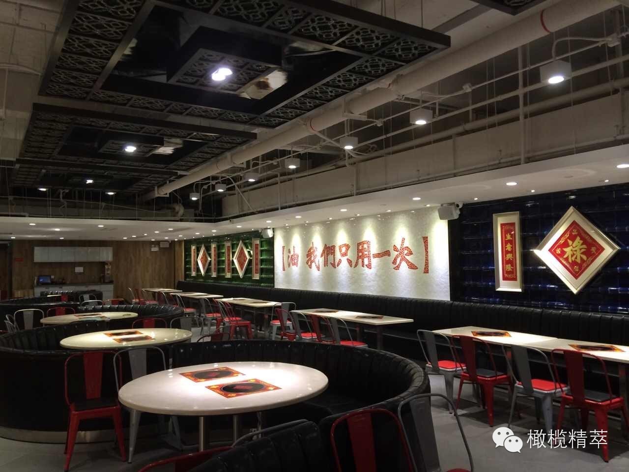 盛宴中国|禄鼎记·广州|不管酸辣香辣都是心头爱