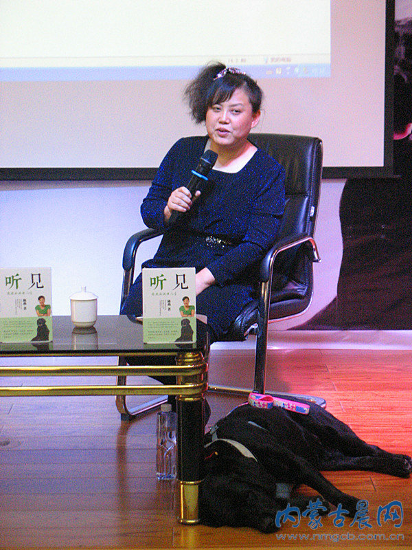 如何联系盲人调音师陈燕,中国第一个盲人调琴师