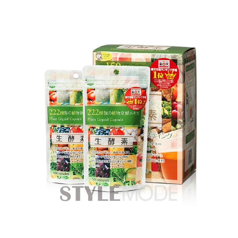 2017日本购物必买药妆清单,日本樱花限定必买清单