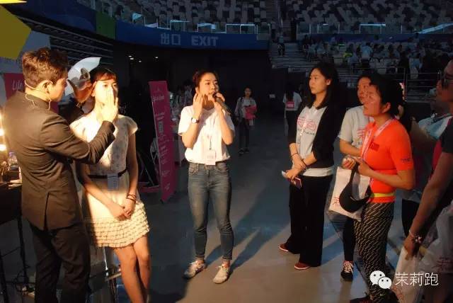 茉莉跑·女性健康公益跑|爱茉莉太平洋中国助力中国妇女发展基金会，关爱女性健康