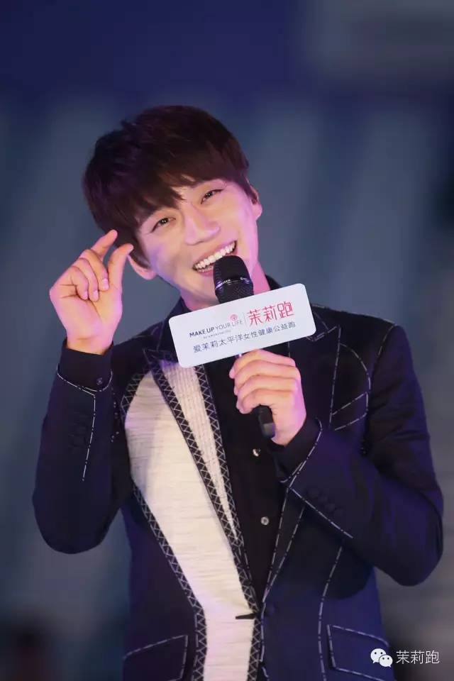 茉莉跑·女性健康公益跑|爱茉莉太平洋中国助力中国妇女发展基金会，关爱女性健康