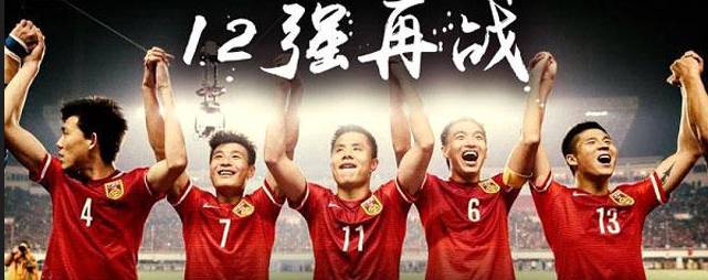 2023年中国足球改革,中国足球青训重大改革