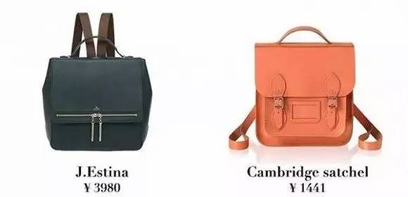 双肩包时髦背法,双肩包省钱