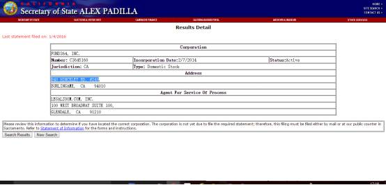 易乾理财后期怎么处理,易乾财富诈骗案