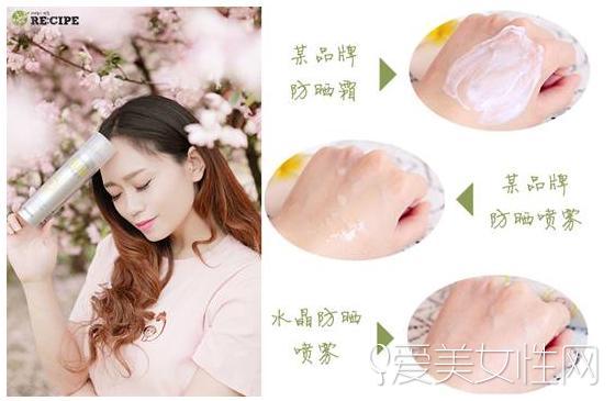 网红美白防晒喷雾,网红防晒喷雾