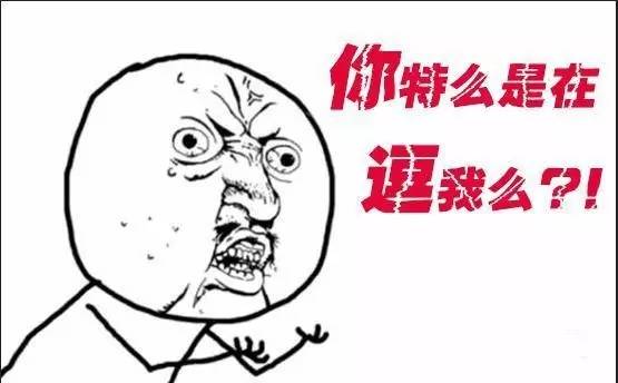 2023年中国足球改革,中国足球青训重大改革