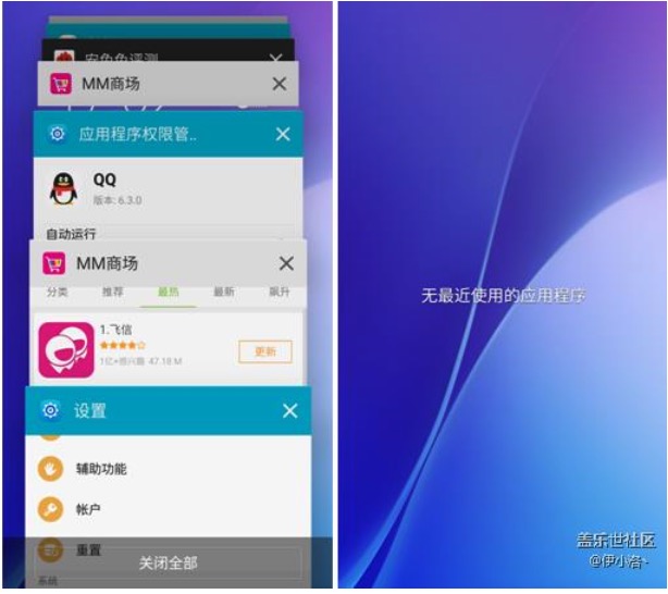 扛大旗的重任,三星galaxyj3评测