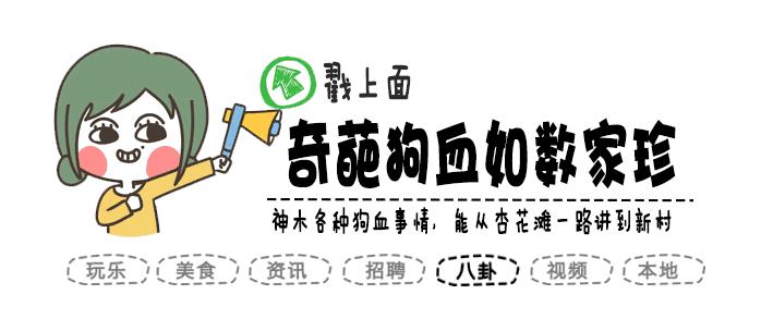手指被夹了做手术多少钱,手指被夹伤有必要去医院吗