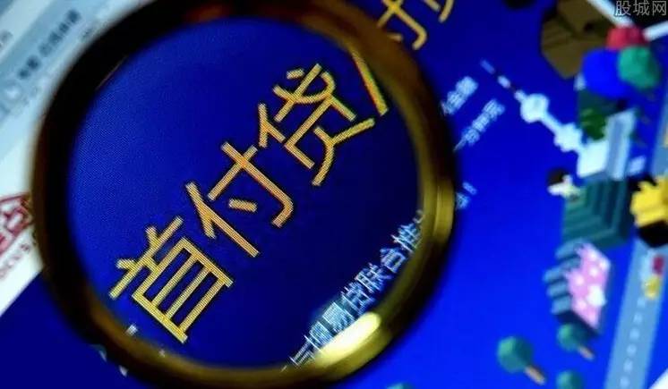 首付贷最新消息,首付贷可以重现江湖吗
