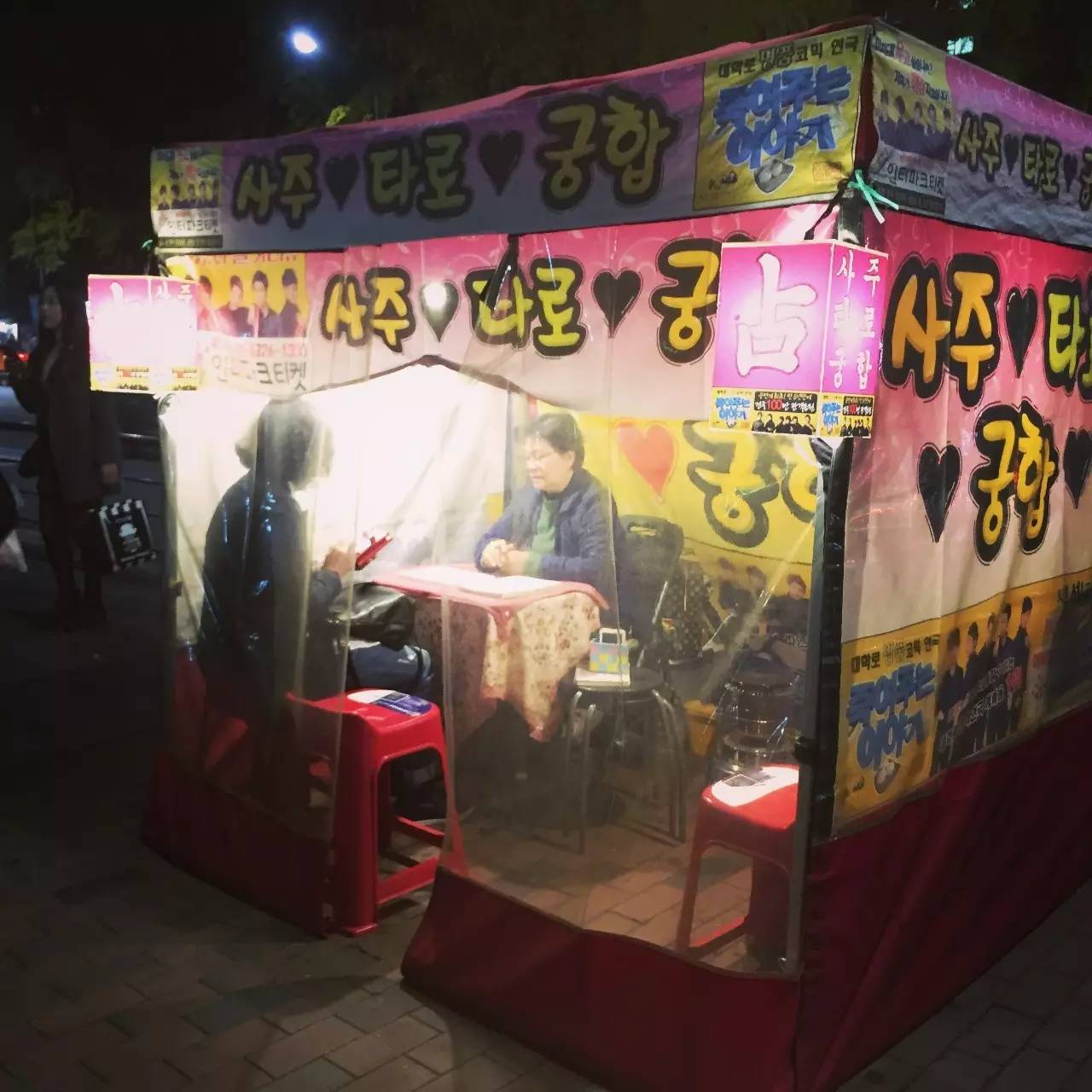 在首尔买买买,首尔必买清单及地点