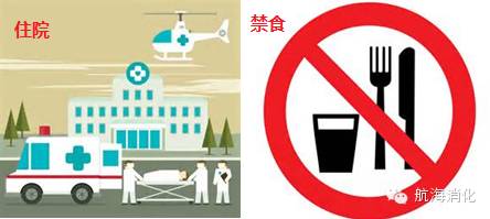 肠梗阻需要解决疑难护理问题,肠梗阻是大肠还是小肠问题