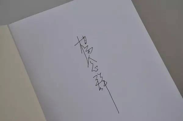 杨念群中层理论,杨念群主要书籍