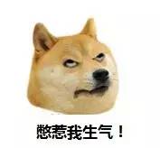 带你看懂理财背后的套路,理财路上的坑你千万要避开