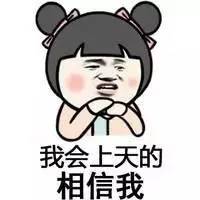 带你看懂理财背后的套路,理财路上的坑你千万要避开