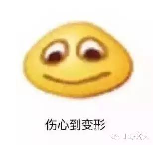 潮人必看:读完这篇文章就知道以后还能不能愉快地海淘了...