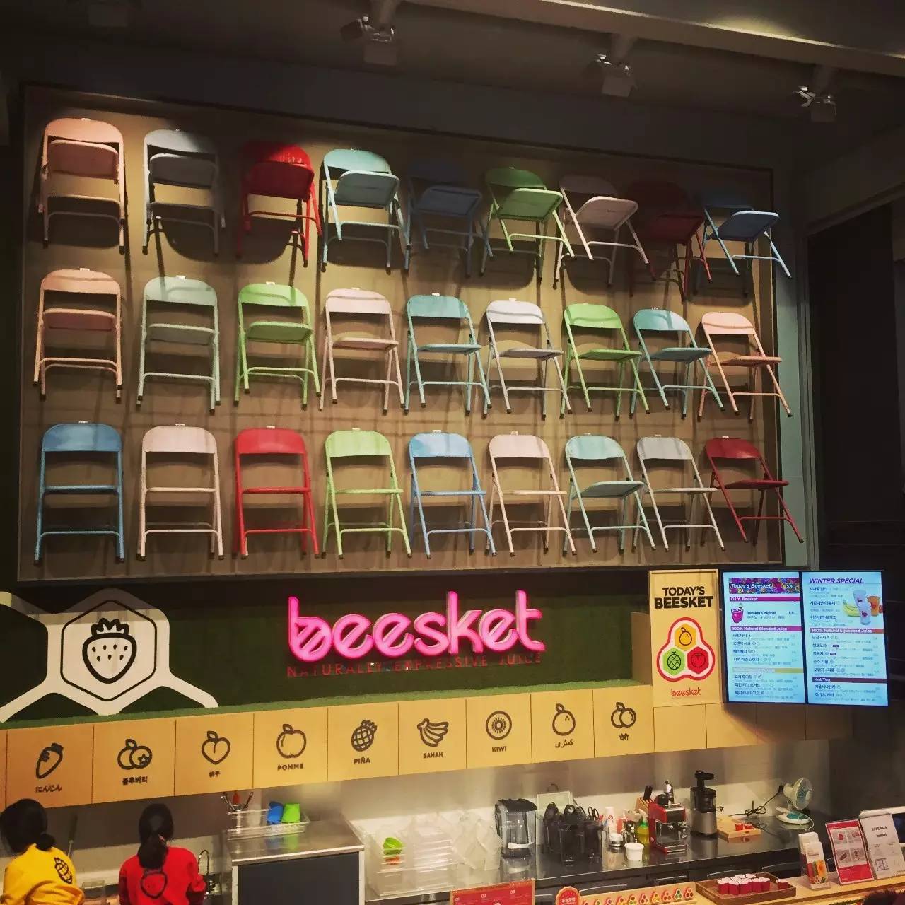 在首尔买买买,首尔必买清单及地点