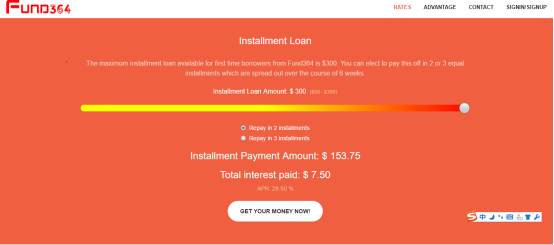 易乾理财后期怎么处理,易乾财富诈骗案