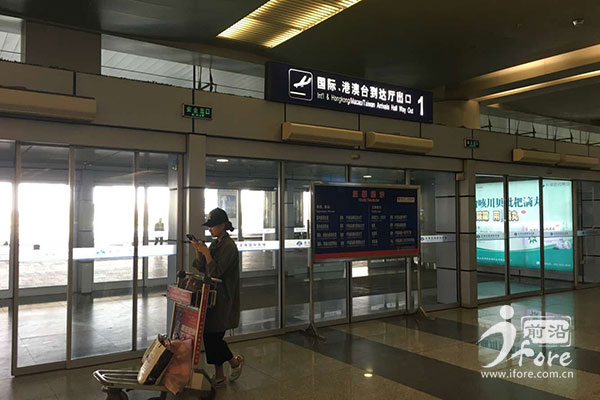 天津海关通关消息,最新天津海关新消息