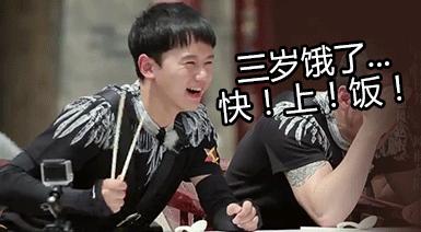 鏉板摜鍙傚姞璺戠敺缁艰壓鑺傜洰瑙嗛,鏉板摜涓婅窇鐢锋槸绗嚑瀛ｇ鍑犳湡