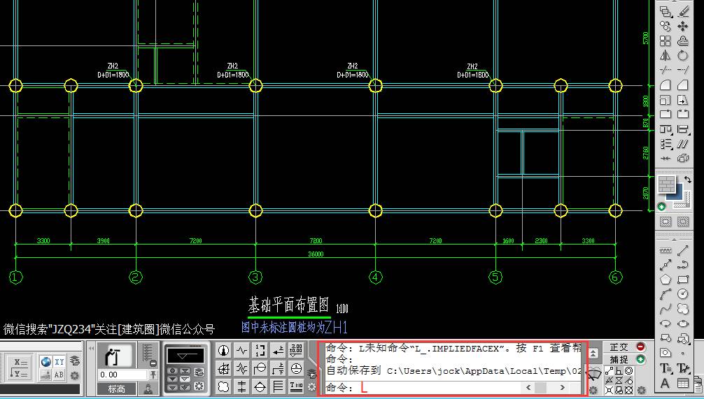 迷你cad坐标转换最简单方法,cad教学坐标转换零基础入门