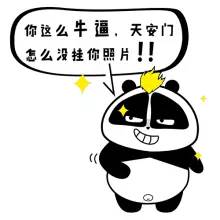 带你看懂理财背后的套路,理财路上的坑你千万要避开