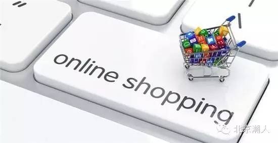 潮人必看:读完这篇文章就知道以后还能不能愉快地海淘了...