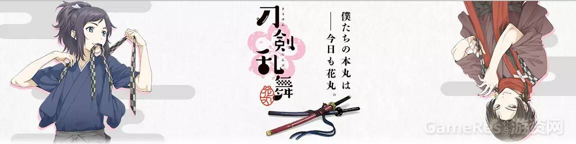 这些年我玩过的乙女向手游：少女们不太注重玩法，你要让她们大胆爱！