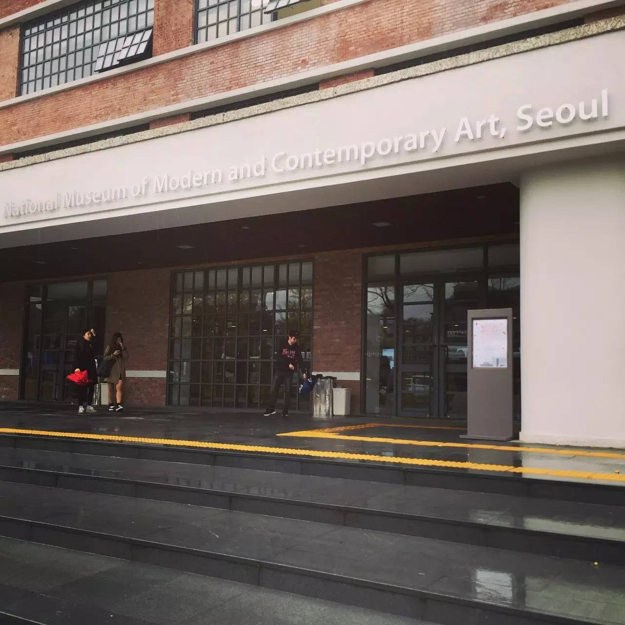 在首尔买买买,首尔必买清单及地点