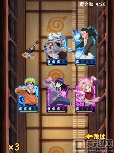 忍者大师实力测试,火影忍者忍者大师版本大全