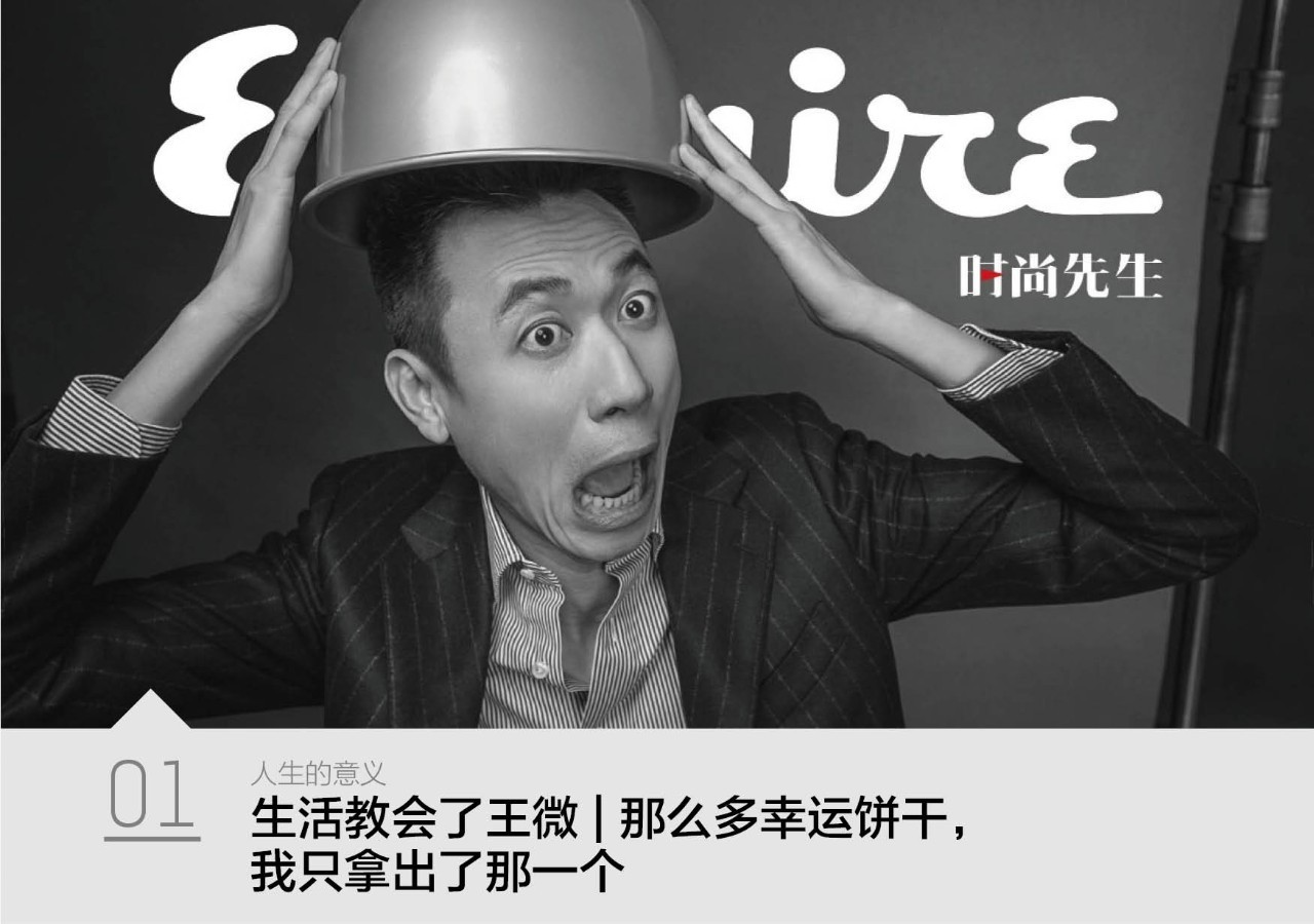 面子为什么这么重要,面子一直放不下怎么办