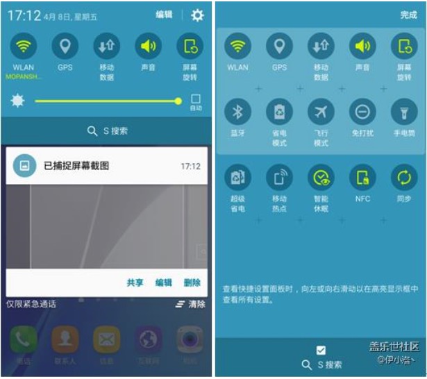 扛大旗的重任,三星galaxyj3评测