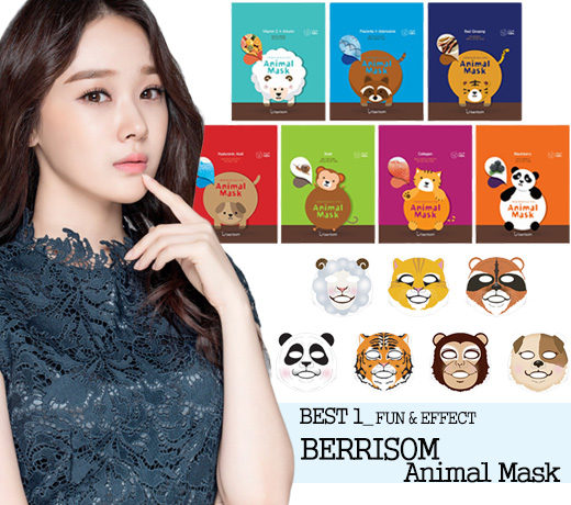 冬季10大平价好用补水面膜,春季补水面膜推荐