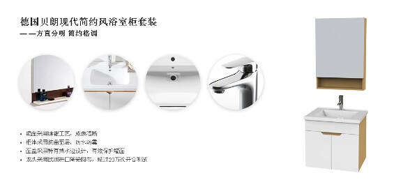 蘑菇装修设计,蘑菇装修