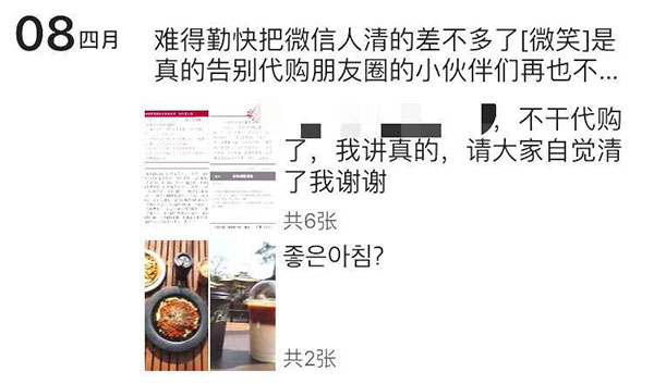 天津海关通关消息,最新天津海关新消息