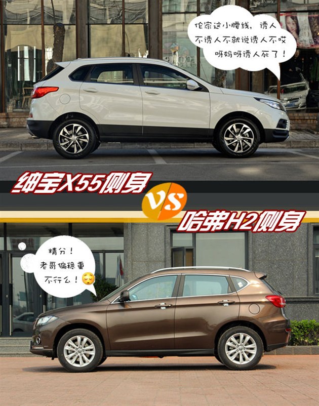 papi酱厉害在哪,papi酱厉害吗