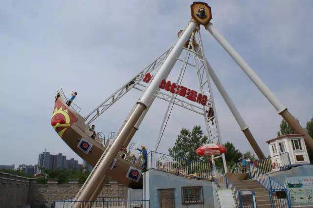 女子每天吃香蕉皮,坚持了一个月,结果...../包头人自己的“迪斯尼”——包头乐园:百万现金回馈粉丝,你来玩我买单!