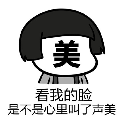 闆鹃潰骞充环瀛︾敓涓濈粧鍞囬噳,瀛︾敓骞充环绉嬪啲鍞囬噳鎺ㄨ崘