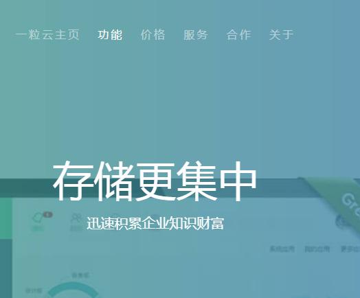 有哪些实用但是比较冷门的软件,很冷门又好用的软件