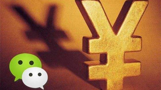 众人拾柴火焰高，微信QQ彩票合买群又中1328万，风光后面有风险