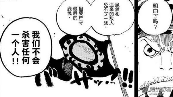 海贼王里，这个配角出场气氛很少，但人格魅力却是第一