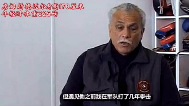 李小龙到底有多强徒弟采访,李小龙到底有多强悍