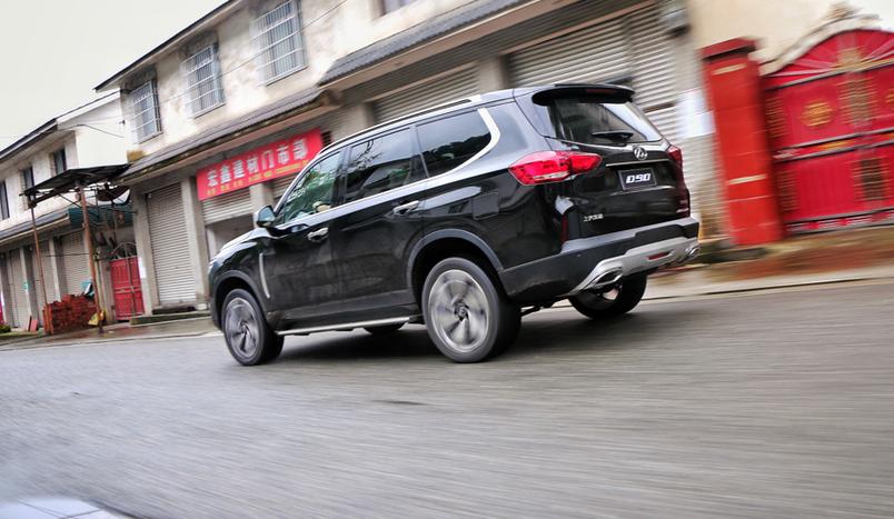 上汽大通d90和荣威rx8区别,上汽大通d90值得入手吗