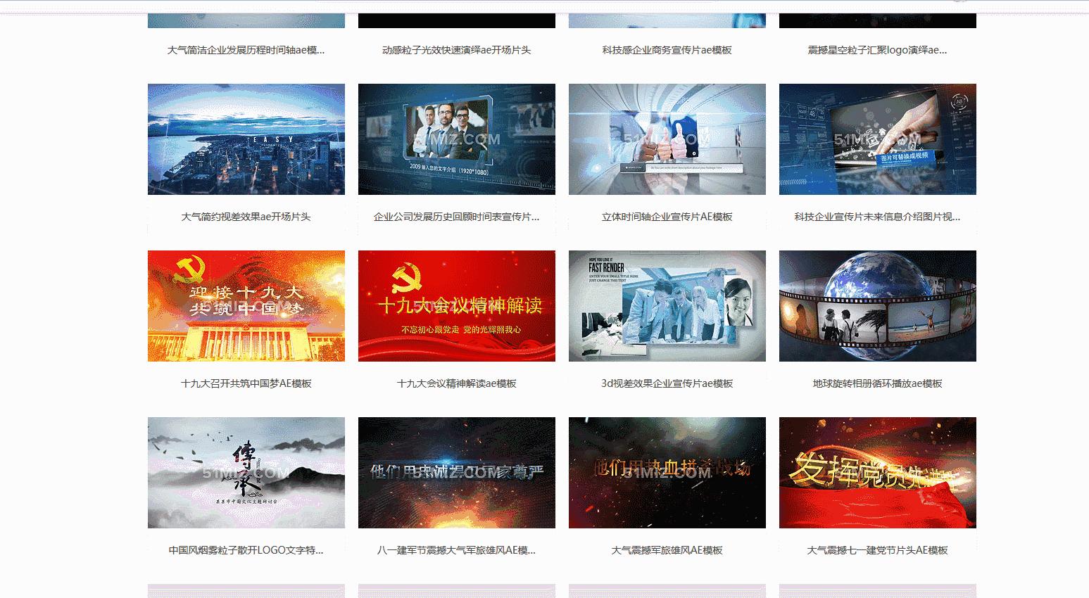 免费的做短视频自媒体必备素材,自媒体短视频素材在什么地方找