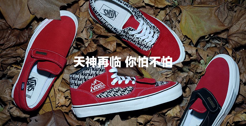 比较推荐的联名球鞋,鞋控必看2020年最值得入手的球鞋