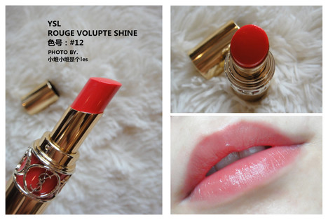 ysl口红为什么这么香,ysl口红和普通的口红