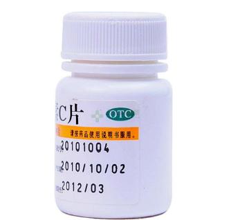 果味维生素c和普通维c有什么区别,不同价位的维生素c要怎么选择