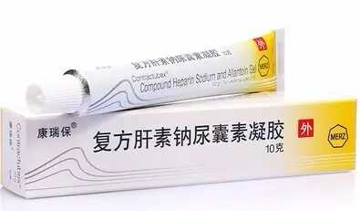 长痘痘四五年了怎么回事,脸上长痘痘印怎么消除最快