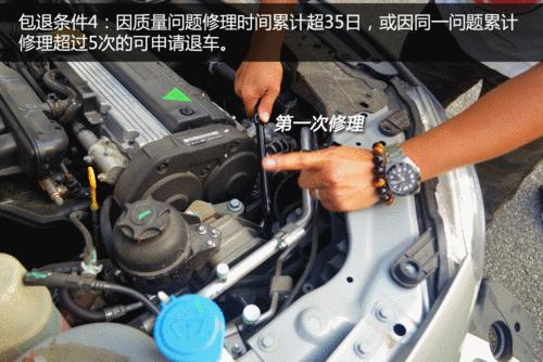 沃尔沃xc90提示保养逾期怎么取消,沃尔沃xc90通病维修案例