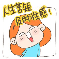 熬夜皮肤黄爱长痘怎么办,熬夜皮肤黄暗沉敏感