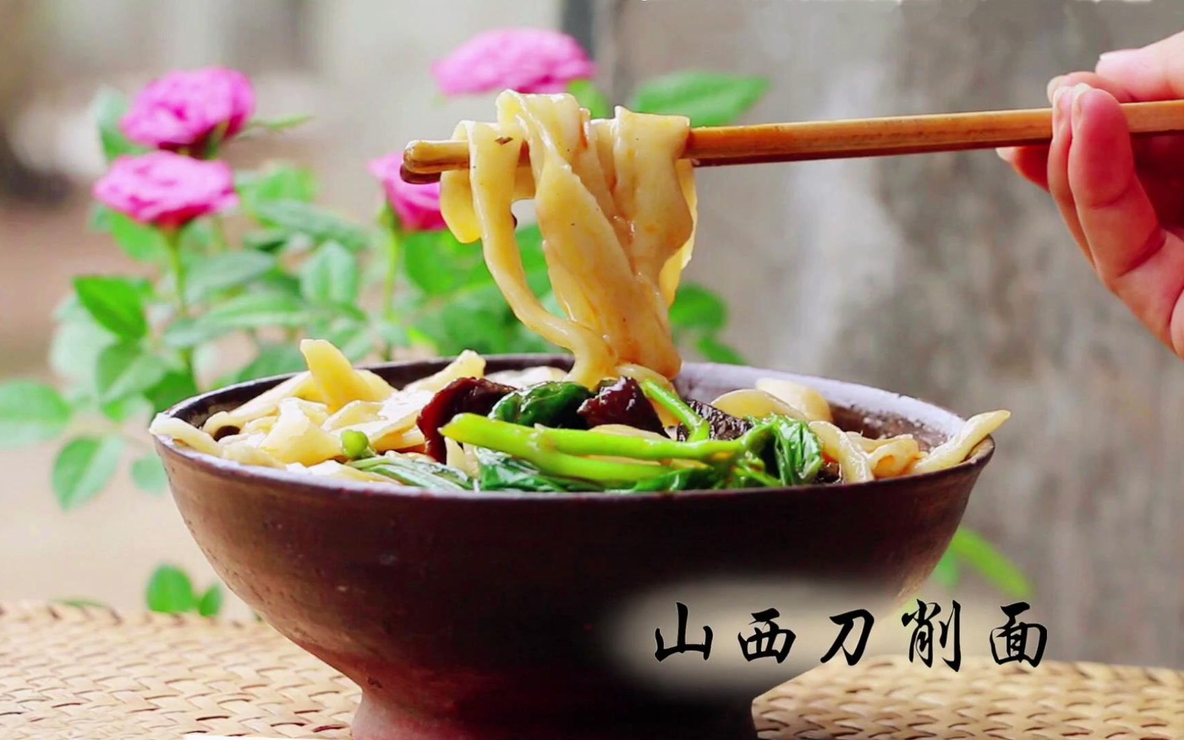 陕西和山西面条的区别,西安的山西刀削面为什么少了